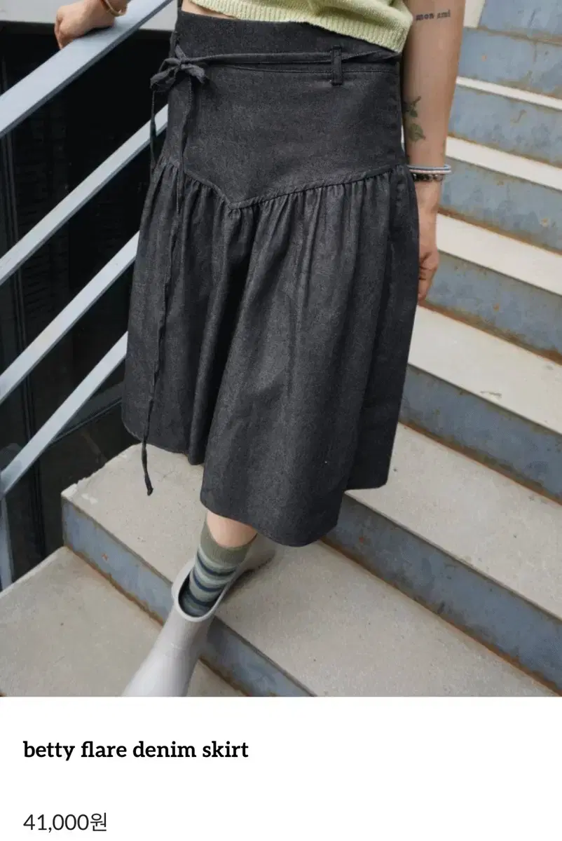 Koiseio Flower Pintuck Skirt Charcoal #코이세이오,#코이세이오